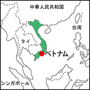 ベトナム地図